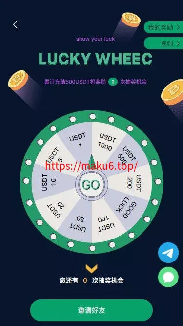 BTC虚拟币投资理财系统源码定期存币收益理财+加密货币质押机器人量化交易