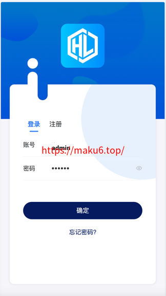 Watee万腾华利股票债券投资理财源码/国内国际证券市场委托/投资收益计算+万利宝借贷/前端uniapp后端PHP