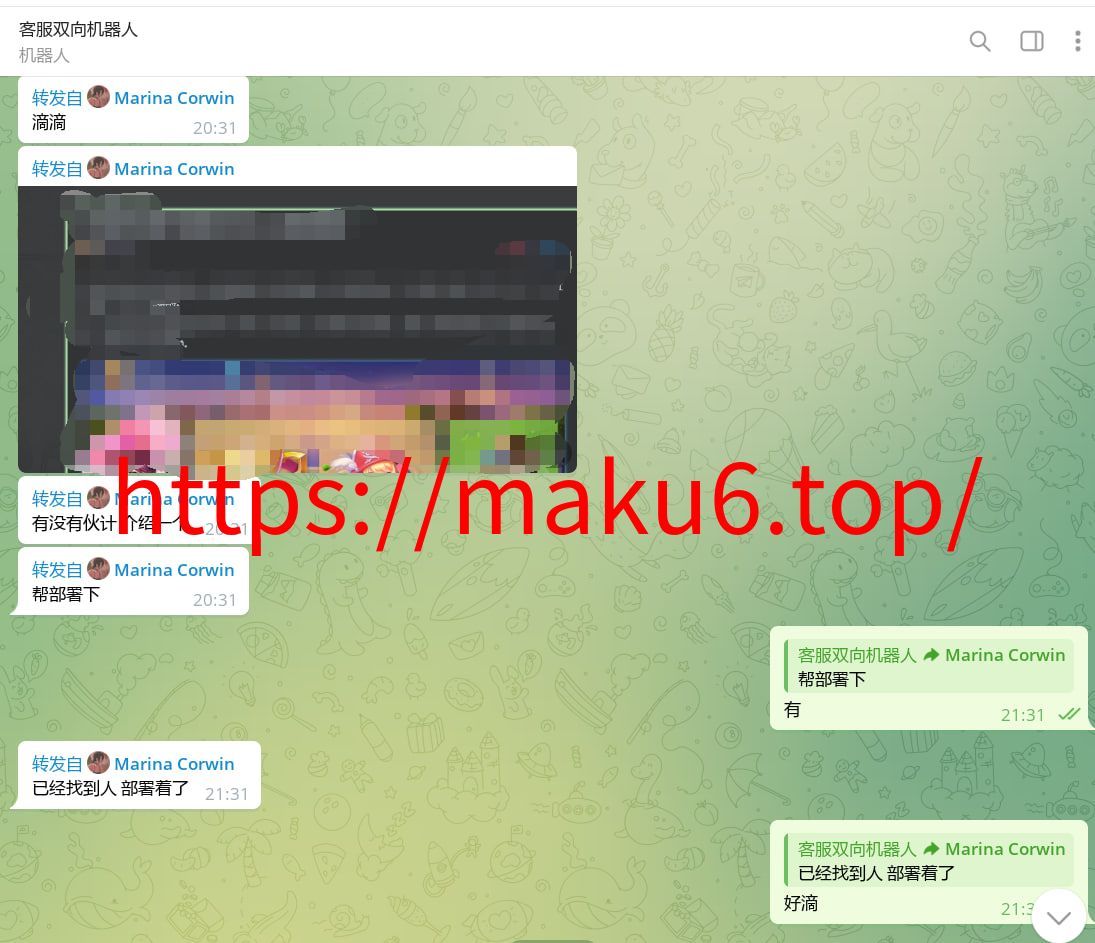Telegram双向私聊机器人免服务器部署