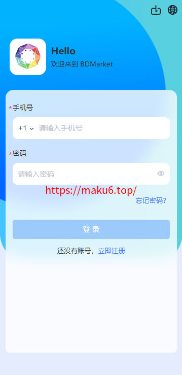 多语言量化交易系统源码|支持19种语言+USDT自动充值+三级分销+搭建教程