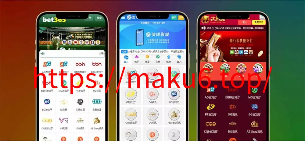 NG游戏娱乐城api接口+NG游戏.net程序源码+19套前端UI模板+搭建教程