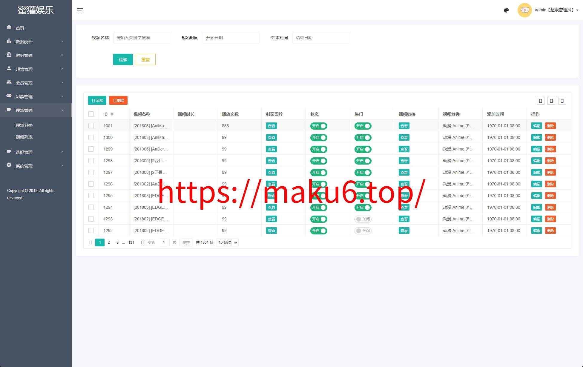 多语言前端vue版空降约炮同城任务源码/空降任务系统cai/带控完美运营/多语言/全开源