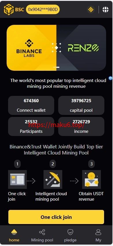 BSC质押挖矿DefiDAPP/带授权合约代码/矿池/7国语言/质押DEFI