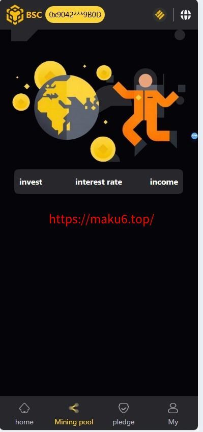 BSC质押挖矿DefiDAPP/带授权合约代码/矿池/7国语言/质押DEFI
