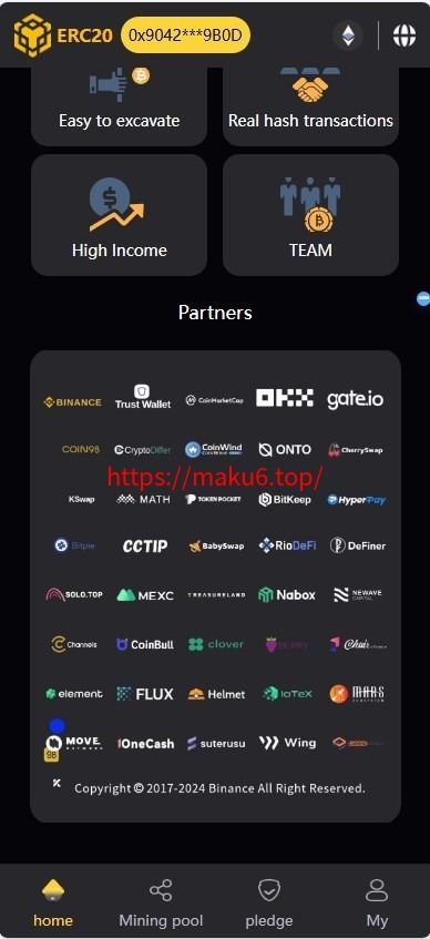 BSC质押挖矿DefiDAPP/带授权合约代码/矿池/7国语言/质押DEFI