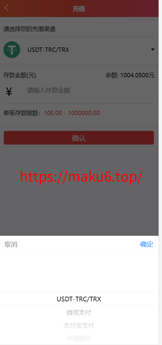 图片[10]-【首发包网系统】2026年星汇娱乐城综合系统,体育彩票真人视讯平台,包杀点杀电子游戏，本地彩票预设改单-凡客源码