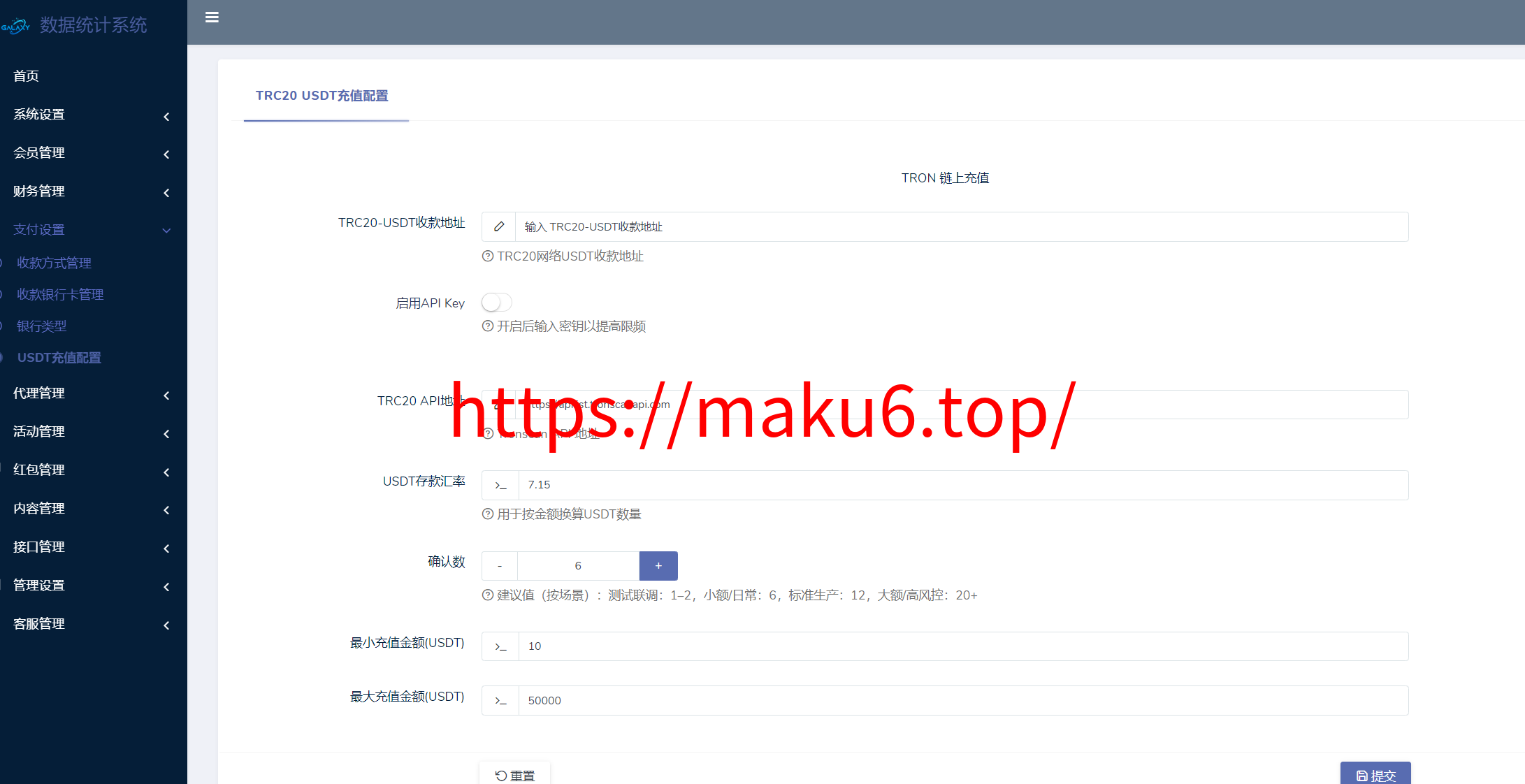 图片[16]-星云娱乐综合盘、综合娱乐城源码、彩票、棋牌、电子、真人、体育、基于BOB二开UI/前端VUE编译+后端PHP+二次开发版-凡客源码