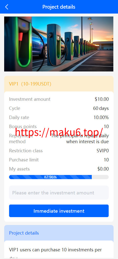 图片[25]-多语言理财项目充电桩/影视基金/虚拟产业/石油等USDT金融货币投资/19种语言可自定义扩展语言-凡客源码