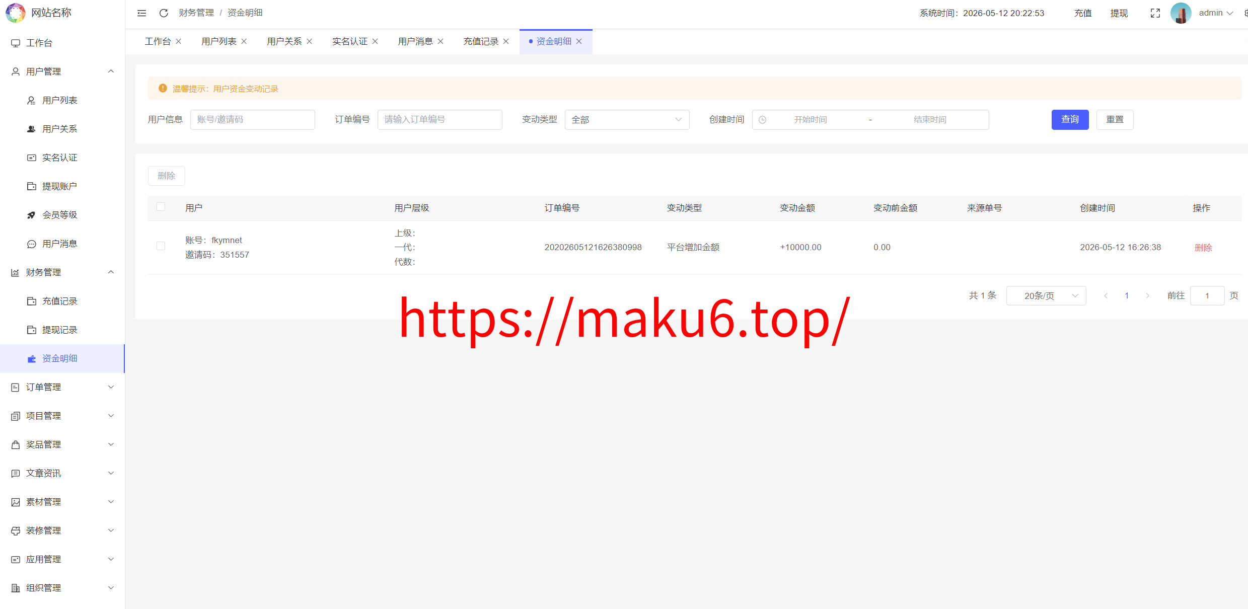 图片[34]-多语言理财项目充电桩/影视基金/虚拟产业/石油等USDT金融货币投资/19种语言可自定义扩展语言-凡客源码