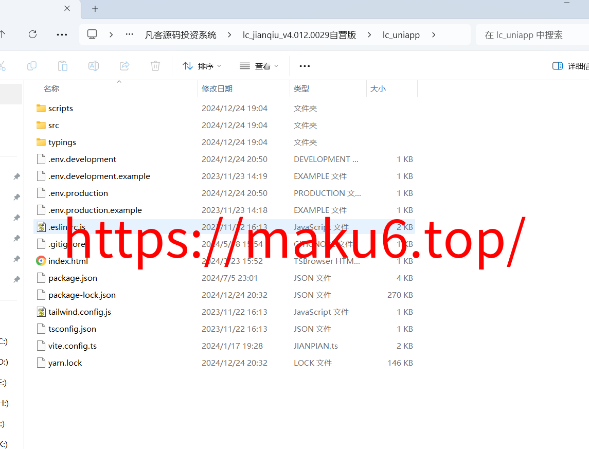 图片[43]-多语言理财项目充电桩/影视基金/虚拟产业/石油等USDT金融货币投资/19种语言可自定义扩展语言-凡客源码