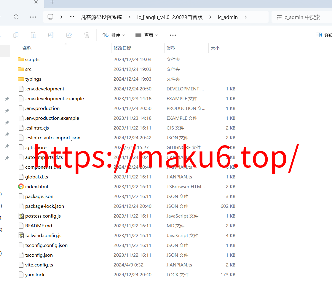 图片[44]-多语言理财项目充电桩/影视基金/虚拟产业/石油等USDT金融货币投资/19种语言可自定义扩展语言-凡客源码
