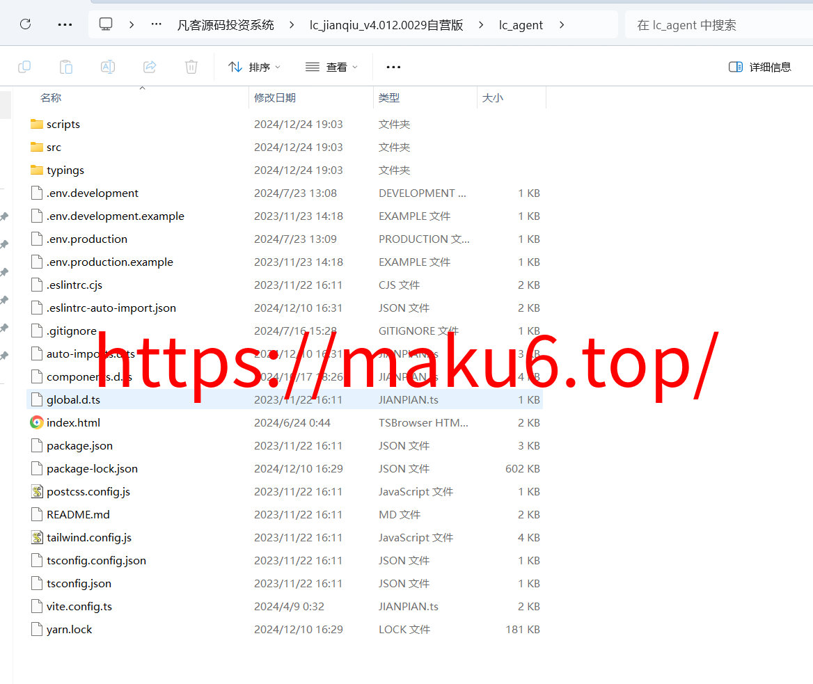 图片[45]-多语言理财项目充电桩/影视基金/虚拟产业/石油等USDT金融货币投资/19种语言可自定义扩展语言-凡客源码