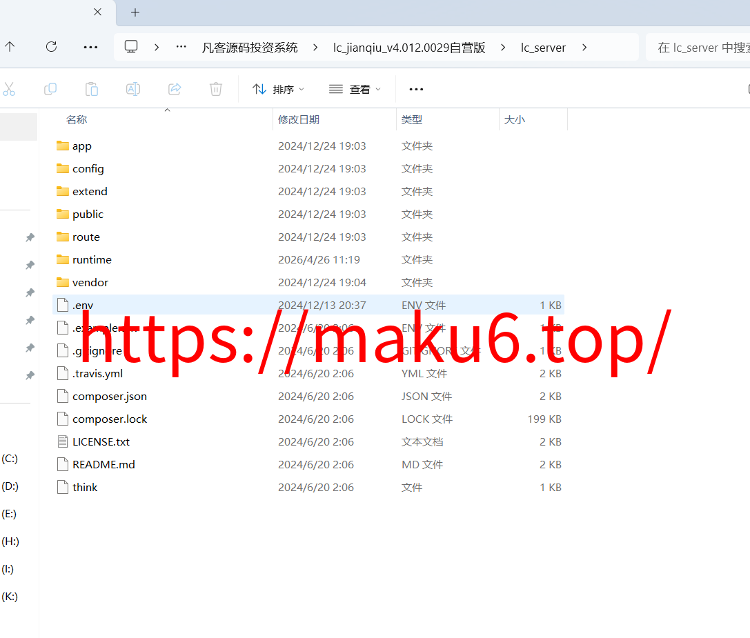 图片[46]-多语言理财项目充电桩/影视基金/虚拟产业/石油等USDT金融货币投资/19种语言可自定义扩展语言-凡客源码