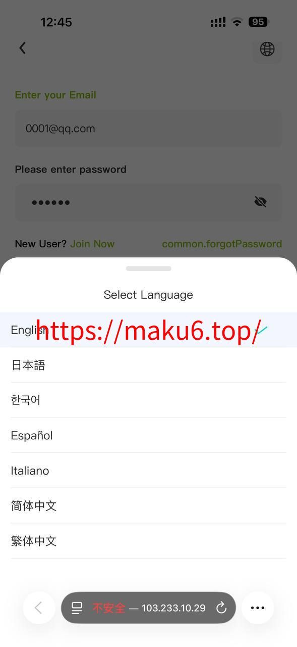 图片[4]-仿制ST7软件系统数字黄金外汇交易软件系统拥有H5端可以打包app客户端源码开源可以二开-凡客源码