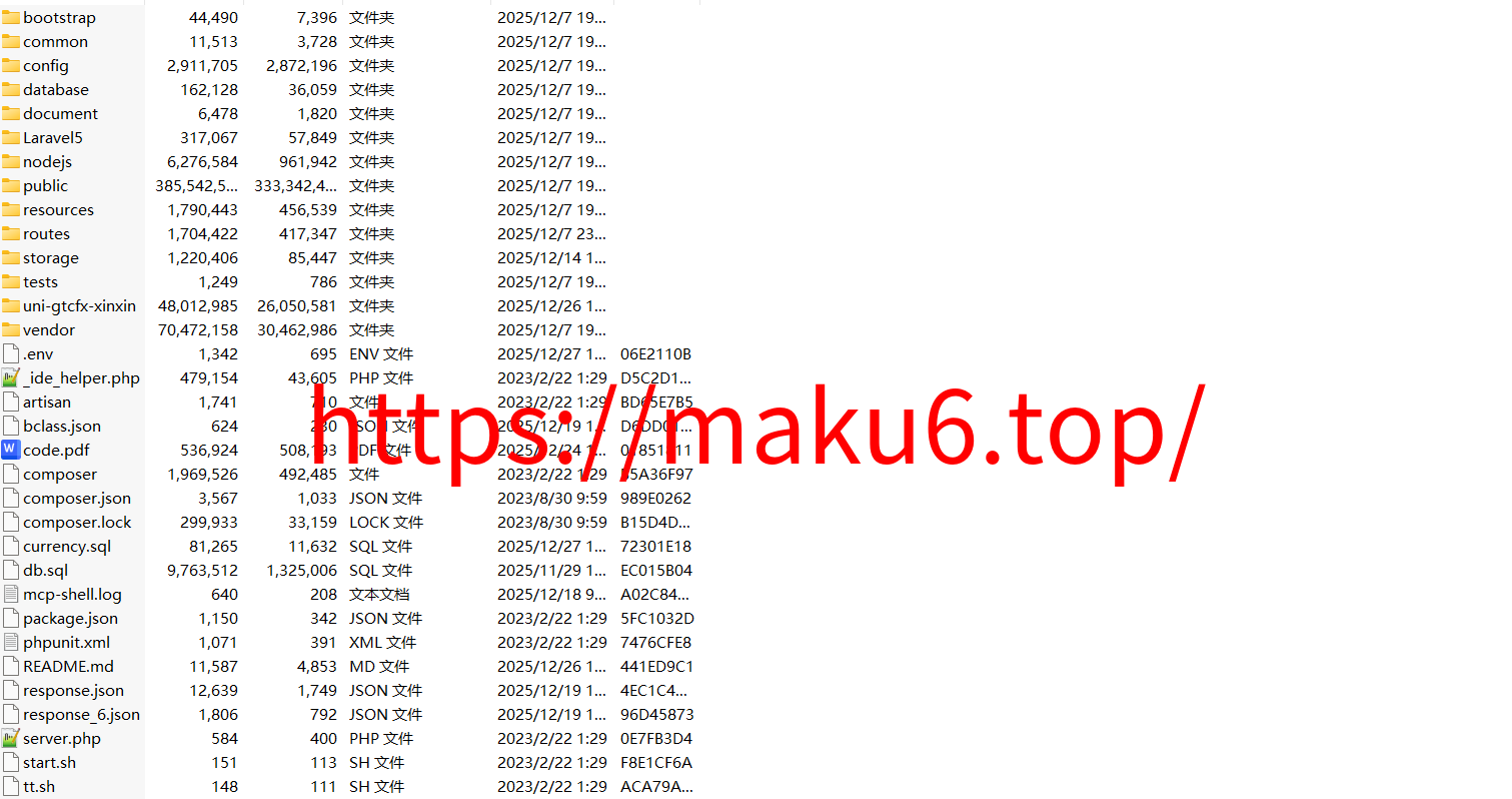 图片[12]-仿制ST7软件系统数字黄金外汇交易软件系统拥有H5端可以打包app客户端源码开源可以二开-凡客源码