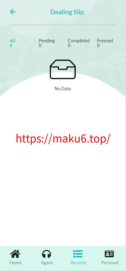 图片[3]-MaxTour海外英语版旅行旅游刷单抢单源码/连单+暗扣+五级分佣/前端html+后端php-凡客源码