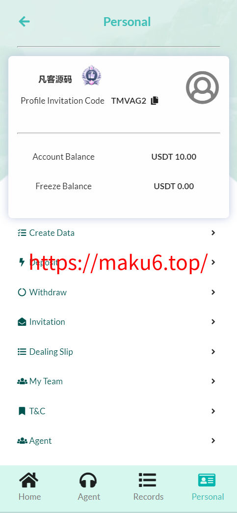 图片[4]-MaxTour海外英语版旅行旅游刷单抢单源码/连单+暗扣+五级分佣/前端html+后端php-凡客源码