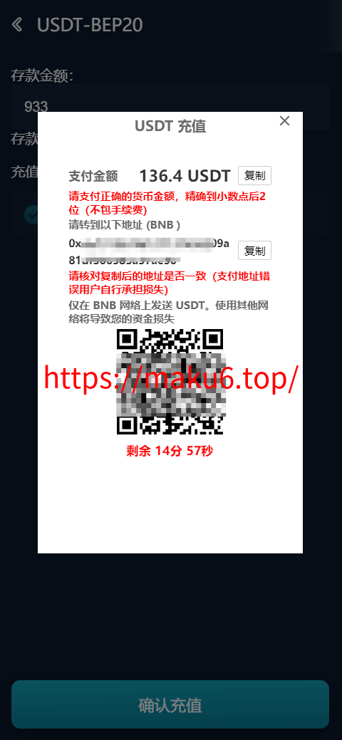 图片[1]-2026支持USDT自动入账聚星，菠菜源码,本地彩票、真人、电子、棋牌、体育一站式游戏、综合盘游戏、系统运营修复版、系统彩后台支持预设、大富系统改版-凡客源码
