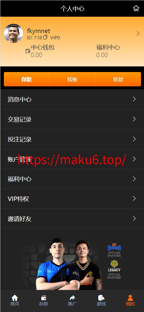 图片[7]-XG接口.多语言电子游戏盘，海外包网接口+老虎机+H5娱乐城-凡客源码