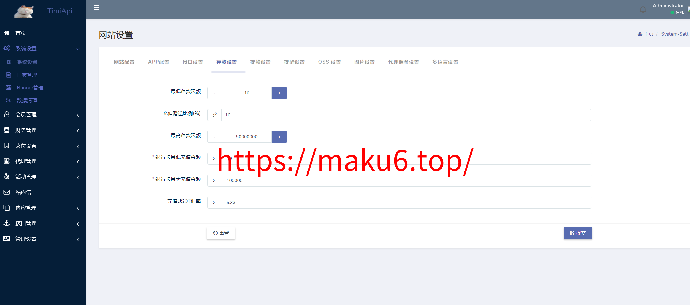 图片[12]-XG接口.多语言电子游戏盘，海外包网接口+老虎机+H5娱乐城-凡客源码