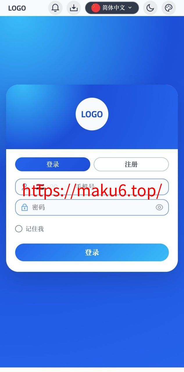 图片[1]-全球多平台视频任务系统源码 – 全开源 | 多语言 | VIP升级 | 2026新版-凡客源码