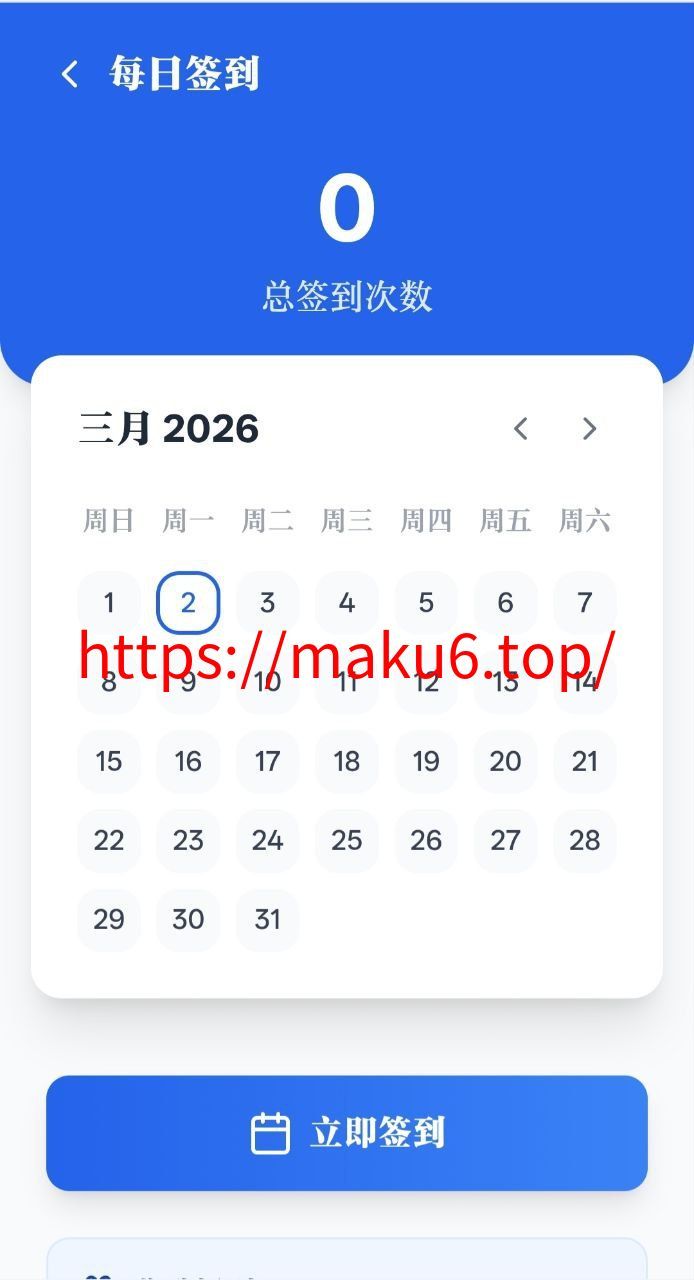 图片[8]-【寄售】2026全新零使用多语言量化智能投资系统 – 前后端全功能独家源码-凡客源码
