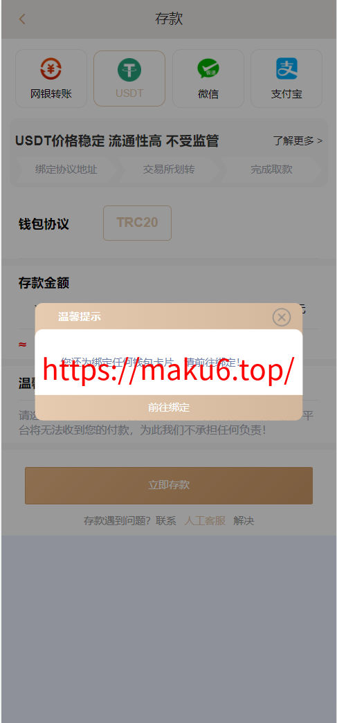 图片[7]-高仿爱游、综合盘源码、PG源码/电竞/博彩/彩票/真人视讯/源码-凡客源码