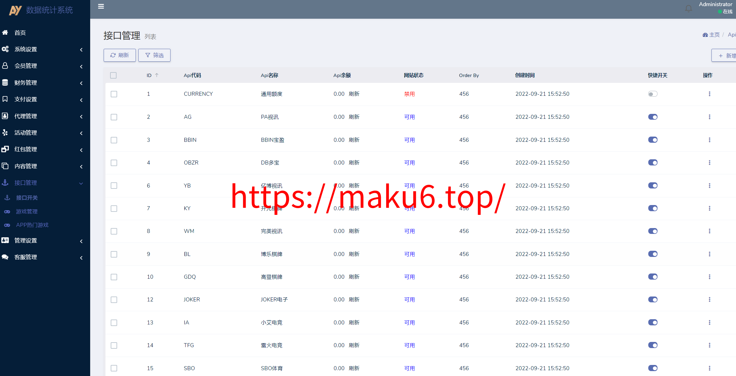 图片[15]-高仿爱游、综合盘源码、PG源码/电竞/博彩/彩票/真人视讯/源码-凡客源码