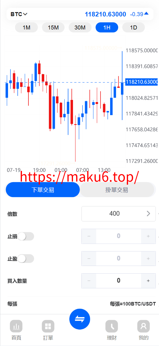 图片[6]-ST5外汇贵金属多语言交易所源码/虚拟货币+外汇+贵金属+能源+CFD差价合约+K线控制+模拟账号/前端uniapp纯源码+后端PHP-凡客源码