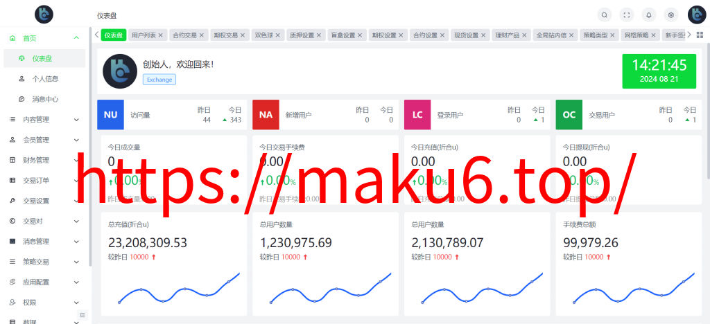 图片[30]-Bakkt多语言交易所系统源码/期权系统/币币交易/衍生品交易/盲盒/质押-凡客源码