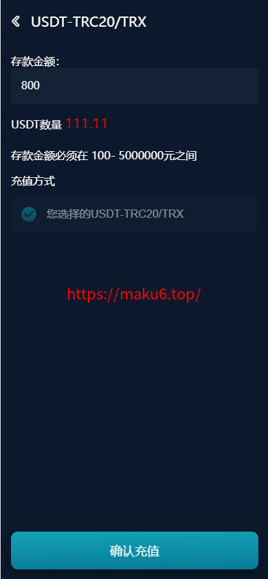 图片[7]-美盛接口聚星菠菜源码,彩票+真人+电子+棋牌等综合盘游戏系统运营修复版系统彩后台预设可控-凡客源码