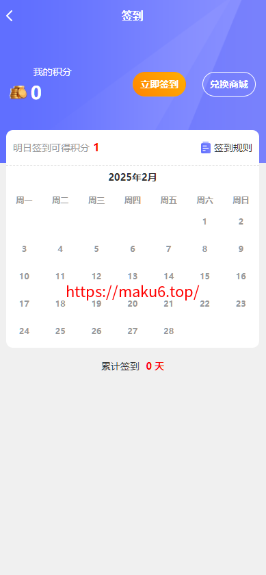 图片[5]-运营版五语言阿拉伯投资理财系统/海外投资众筹系统/前端vue-凡客源码