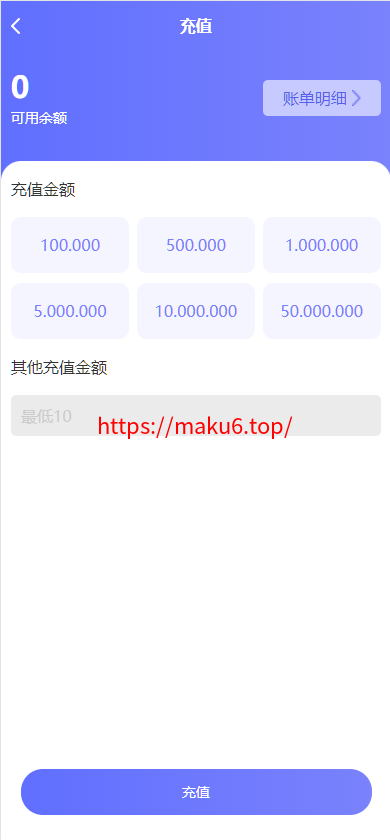 图片[6]-运营版五语言阿拉伯投资理财系统/海外投资众筹系统/前端vue-凡客源码