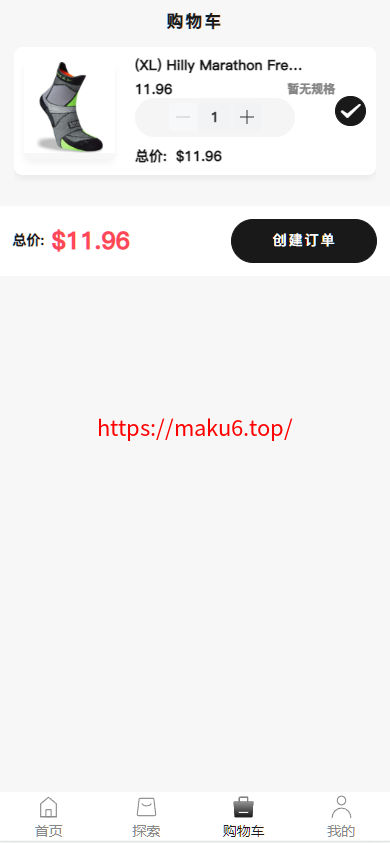 图片[10]-新版Tiktok跨境商城系统/多语言tiktok商城/内置客服/内嵌tiktok-凡客源码