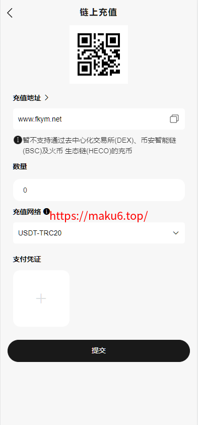 图片[11]-新版Tiktok跨境商城系统/多语言tiktok商城/内置客服/内嵌tiktok-凡客源码