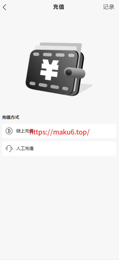 图片[12]-新版Tiktok跨境商城系统/多语言tiktok商城/内置客服/内嵌tiktok-凡客源码