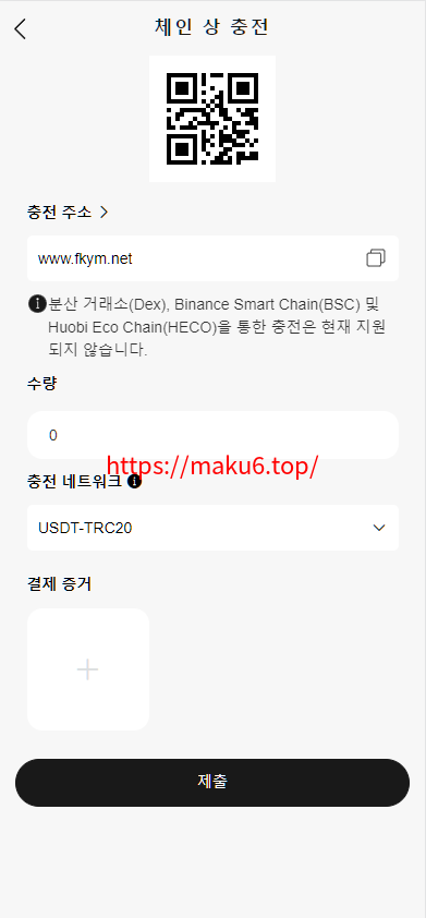 图片[16]-新版Tiktok跨境商城系统/多语言tiktok商城/内置客服/内嵌tiktok-凡客源码