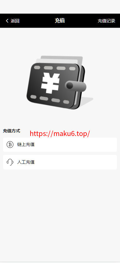 图片[36]-新版Tiktok跨境商城系统/多语言tiktok商城/内置客服/内嵌tiktok-凡客源码