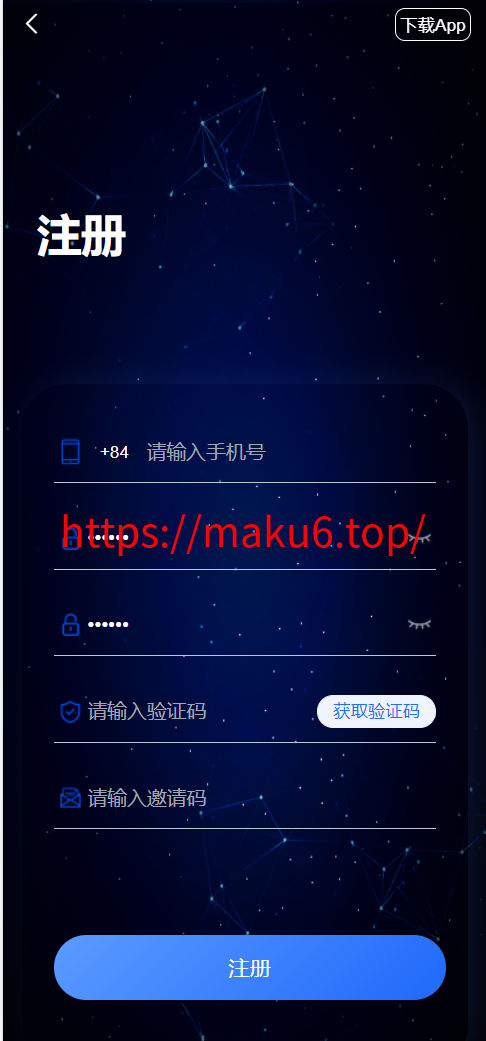 图片[1]-【运营版海外投资系统】多语言投资理财/海外投资理财系统/多语言投资返利/1M社区/10级分销/8级代理-凡客源码