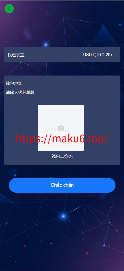 图片[8]-【运营版海外投资系统】多语言投资理财/海外投资理财系统/多语言投资返利/1M社区/10级分销/8级代理-凡客源码