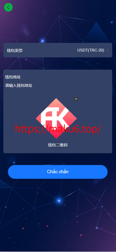 图片[9]-【运营版海外投资系统】多语言投资理财/海外投资理财系统/多语言投资返利/1M社区/10级分销/8级代理-凡客源码