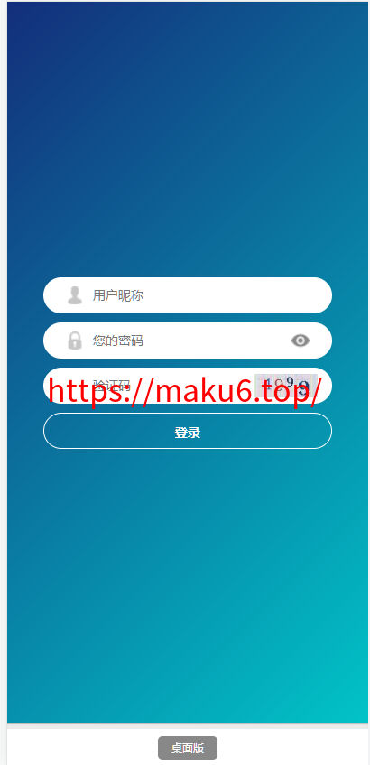 图片[7]-SG138双赢运营正版,带改单,预设,控制,完完整整,代理系统,手机端，运营版九级代理-凡客源码