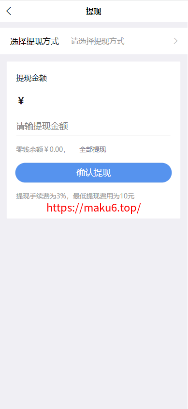 图片[8]-im即时通讯系统源码.聊天软件app支持pc全开源IM聊天交友系统-凡客源码
