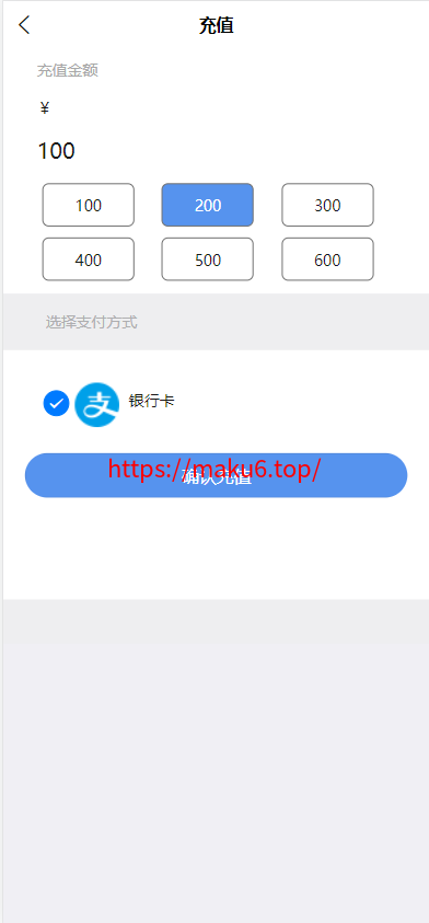 图片[9]-im即时通讯系统源码.聊天软件app支持pc全开源IM聊天交友系统-凡客源码
