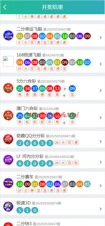 图片[9]-天富娱乐NET菠菜源码,双玩法,番摊玩法龙虎百家乐牛牛USDT支付修复版/最全搭建教程-凡客源码