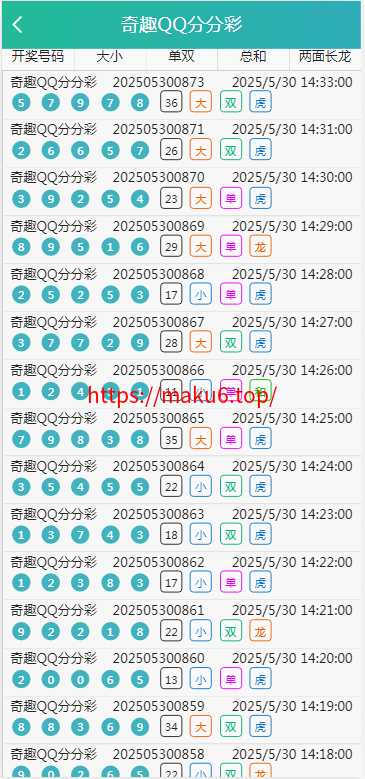 图片[10]-天富娱乐NET菠菜源码,双玩法,番摊玩法龙虎百家乐牛牛USDT支付修复版/最全搭建教程-凡客源码