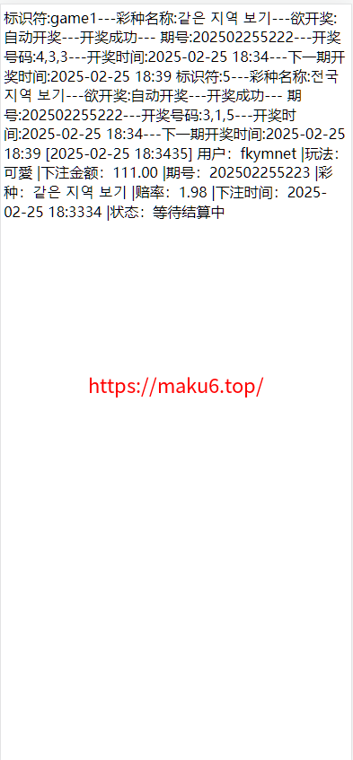 图片[10]-韩国空降约炮同城任务/系统彩带预设/带视频采集全开源/采集正常-凡客源码
