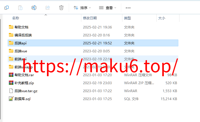 图片[16]-全新UI国际版多语言任务点赞源码系统脸书任务抖音点赞系统源码-凡客源码