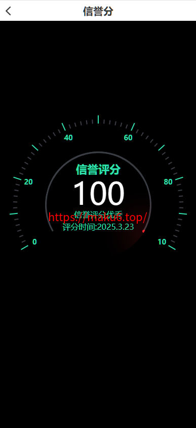 图片[12]-新版海外10国多语言期货微交易系统/农产品微盘/虚拟币微盘/贵金属交易源码/余额宝系统/前端uniapp/后端php-凡客源码