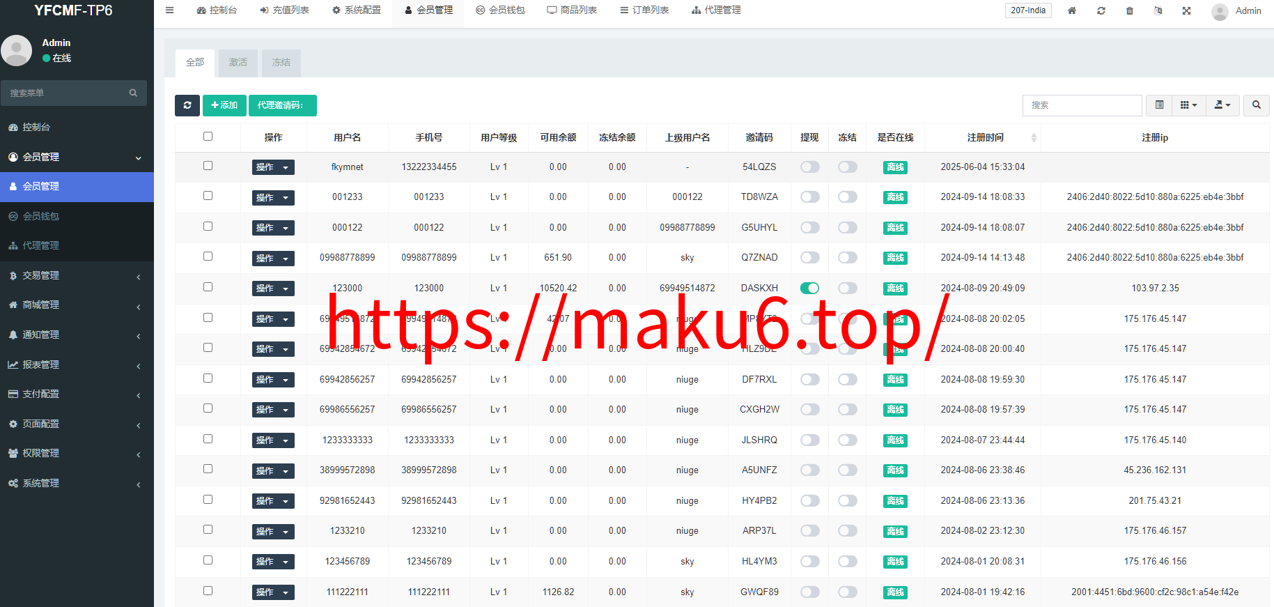 图片[9]-新版多语言TikTok抢单刷单系统/40单任务快杀盘/前端UNI源码/完整教程-凡客源码